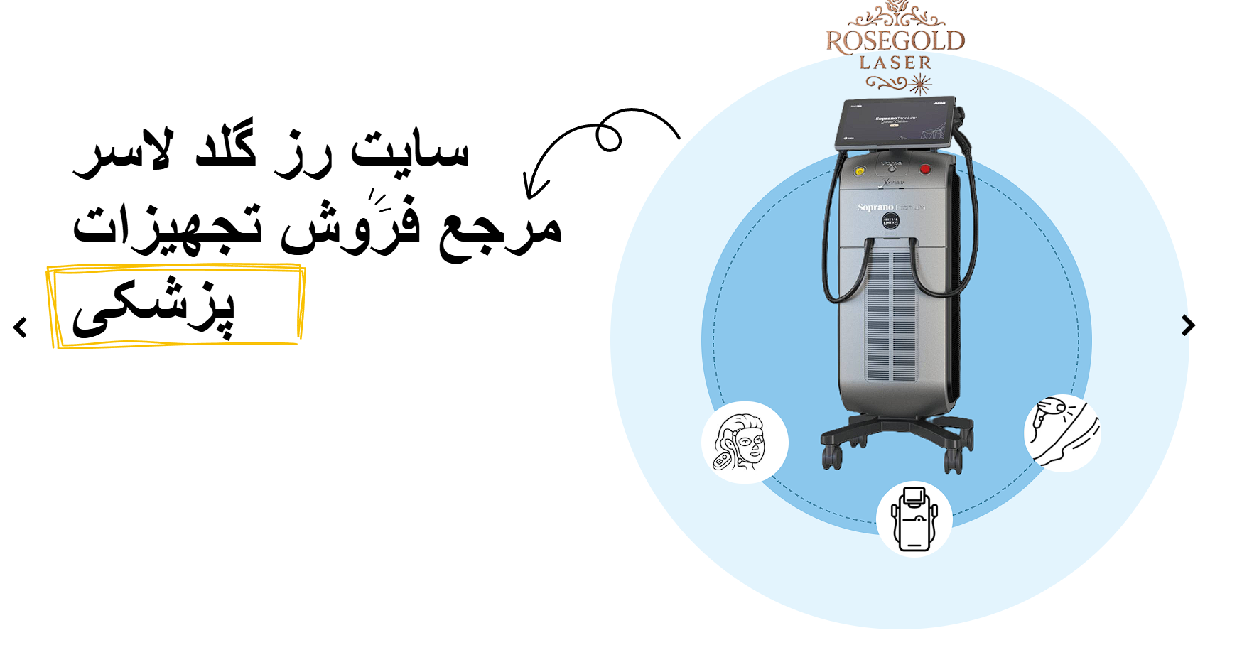 Screenshot 2025-10-13 114411